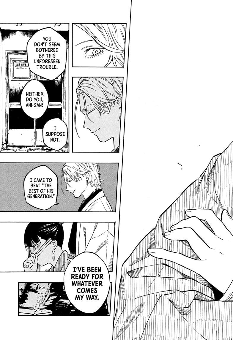 Akane Banashi chapter 200 page 15