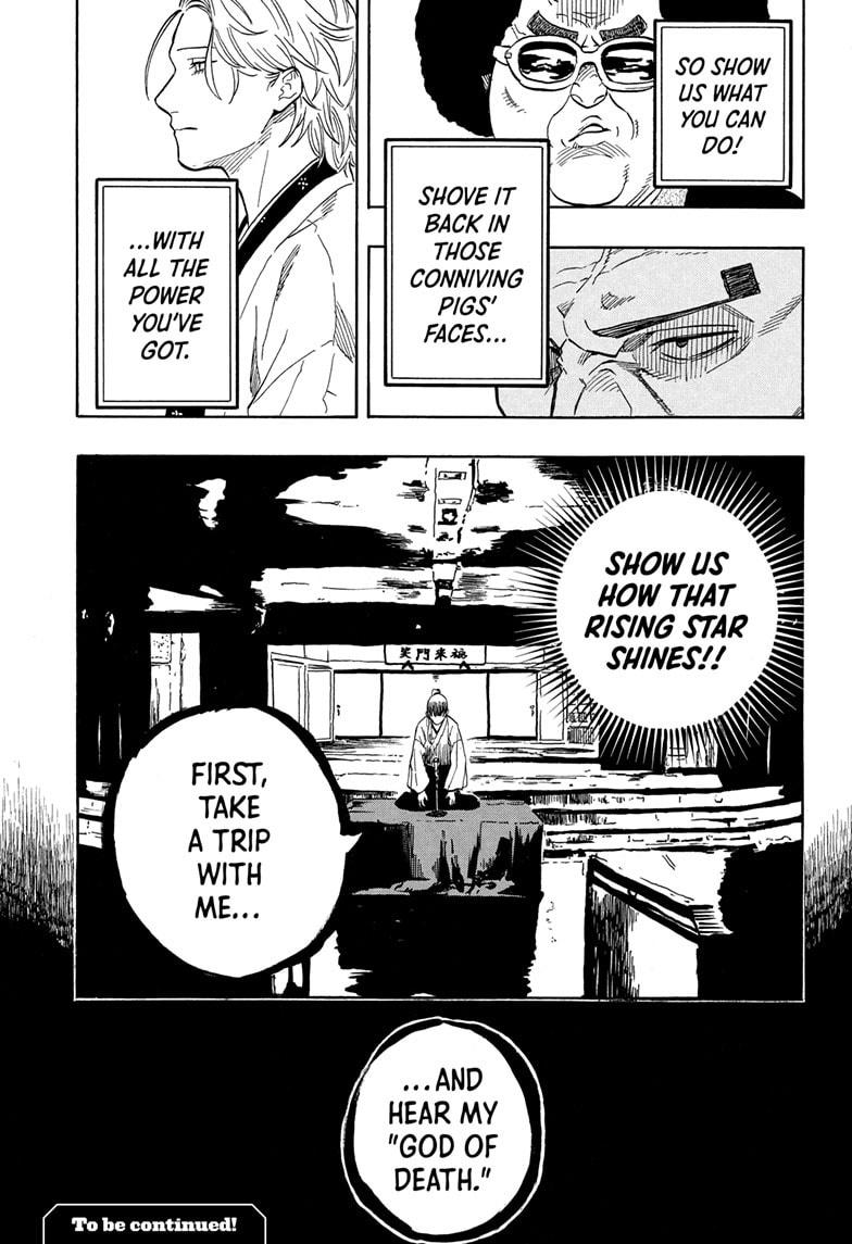 Akane Banashi chapter 200 page 21