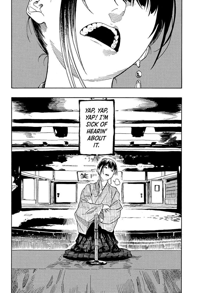 Akane Banashi chapter 201 page 10