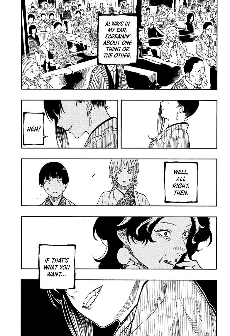 Akane Banashi chapter 201 page 11