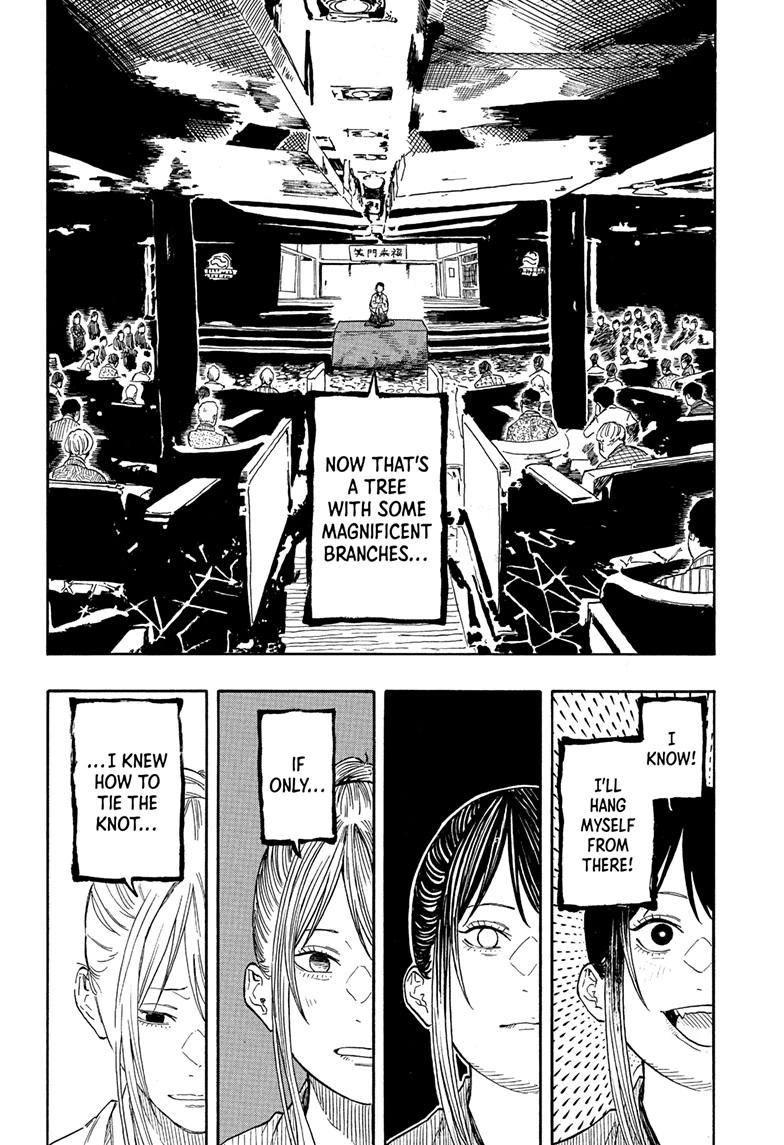 Akane Banashi chapter 201 page 16