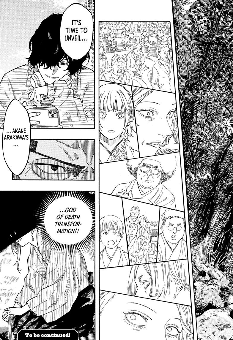 Akane Banashi chapter 201 page 21