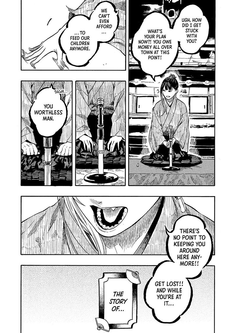 Akane Banashi chapter 201 page 5