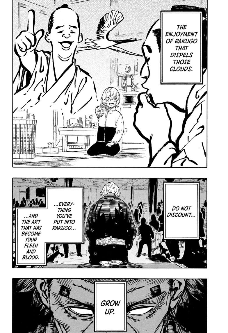 Akane Banashi chapter 213 page 10