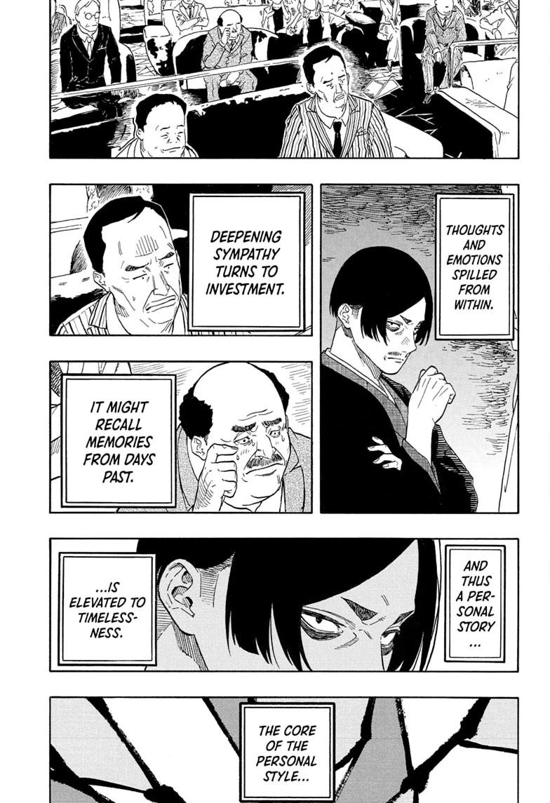 Akane Banashi chapter 213 page 13