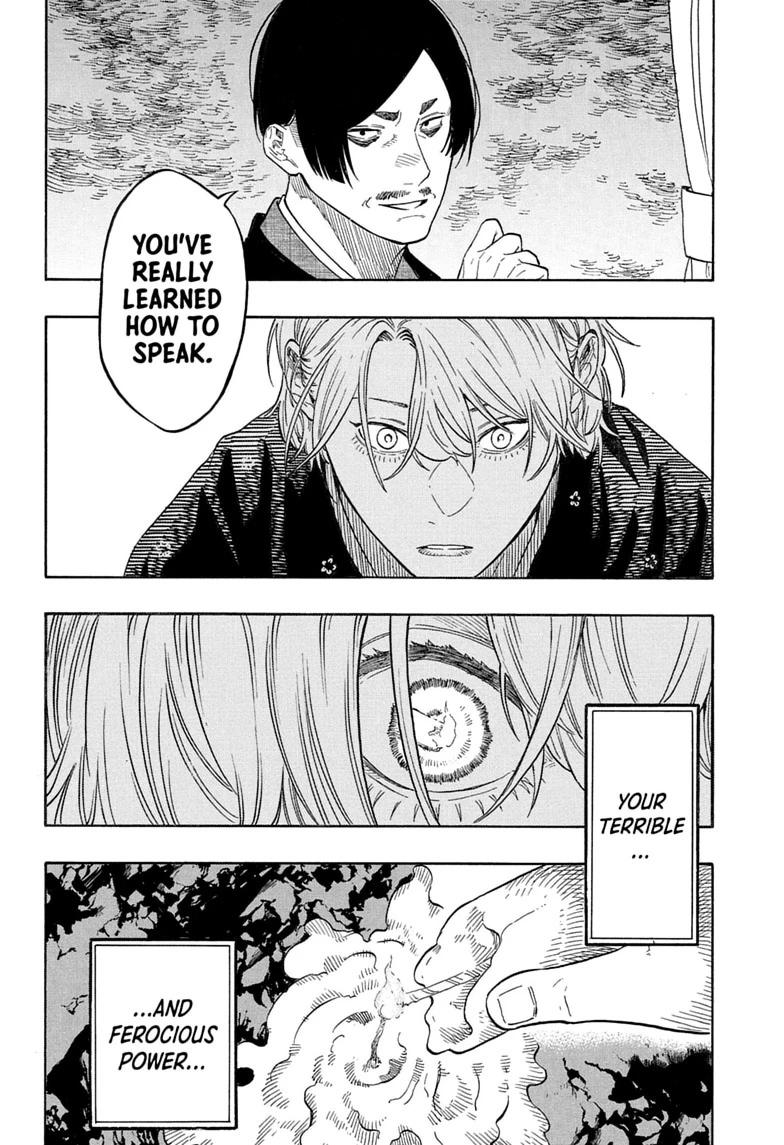 Akane Banashi chapter 213 page 16
