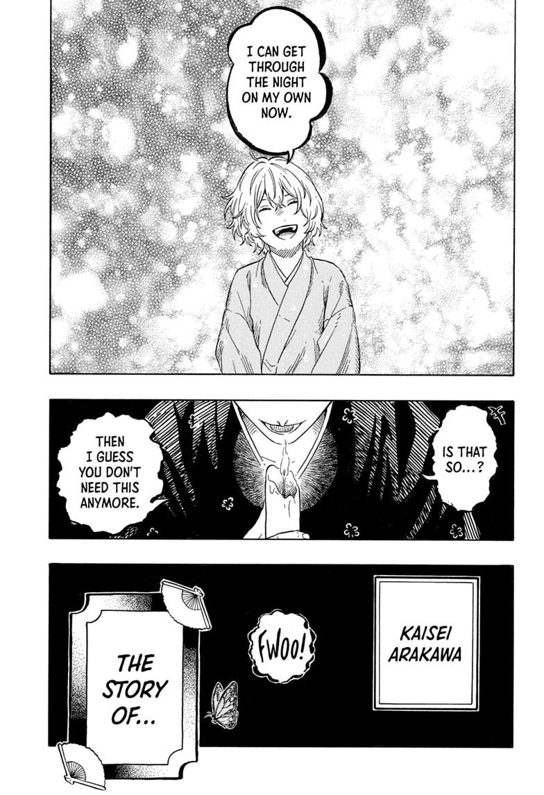 Akane Banashi chapter 213 page 19