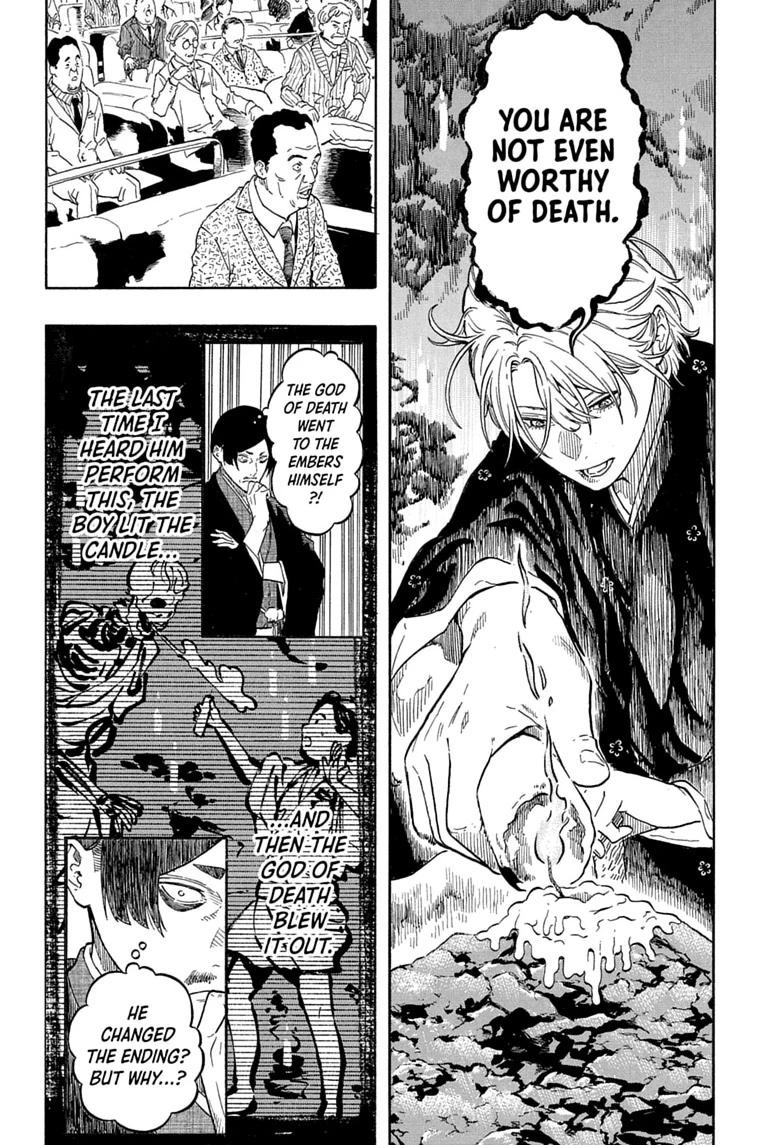 Akane Banashi chapter 213 page 6