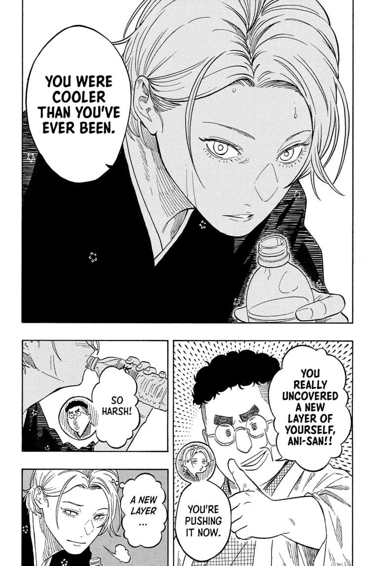 Akane Banashi chapter 214 page 10