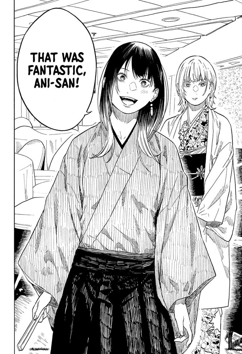 Akane Banashi chapter 214 page 12