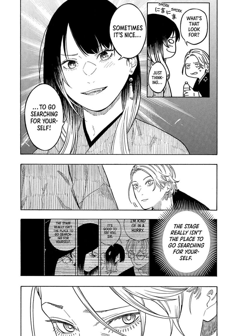 Akane Banashi chapter 214 page 13