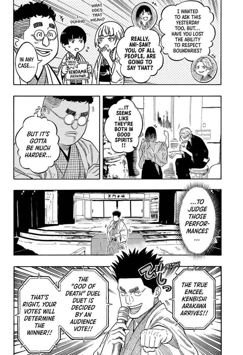 Akane Banashi chapter 214 page 14