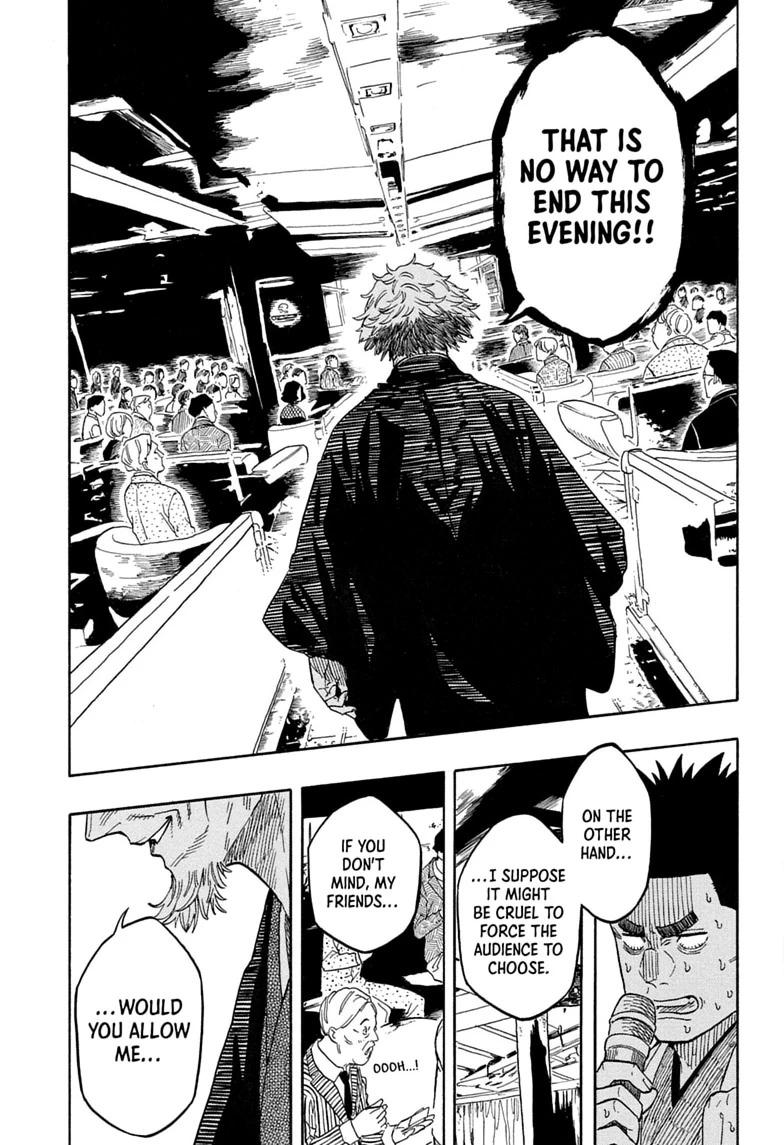 Akane Banashi chapter 214 page 17