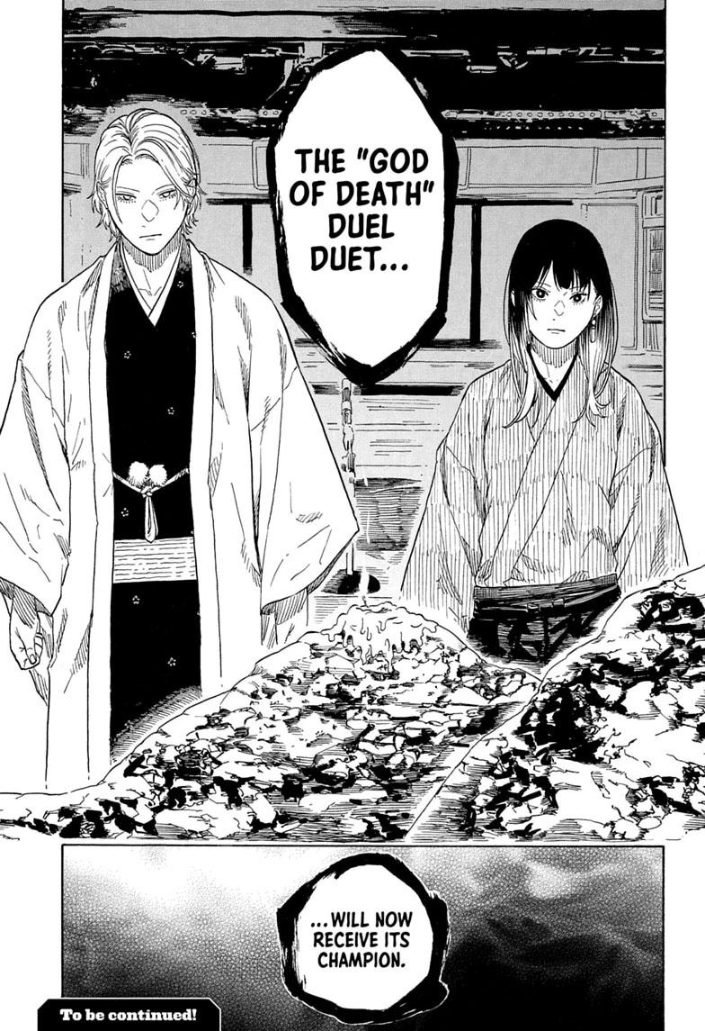Akane Banashi chapter 214 page 19