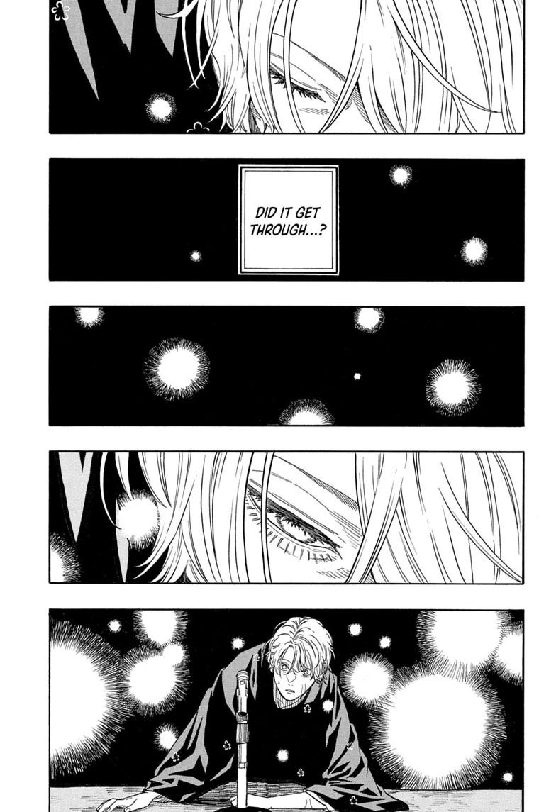 Akane Banashi chapter 214 page 3