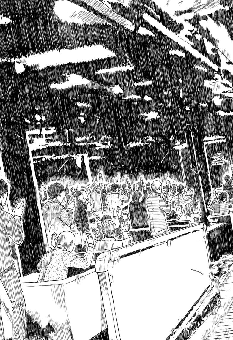 Akane Banashi chapter 214 page 5