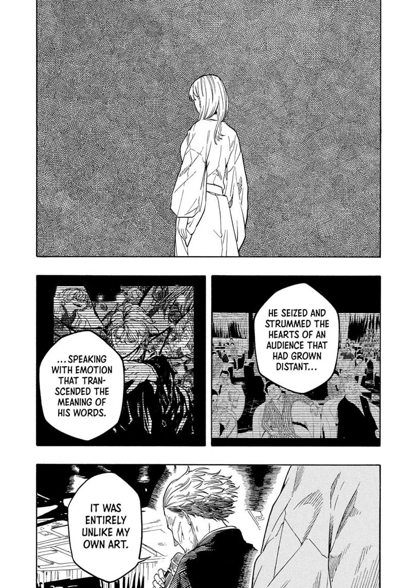 Akane Banashi chapter 215 page 11