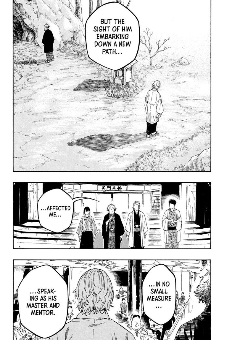 Akane Banashi chapter 215 page 12