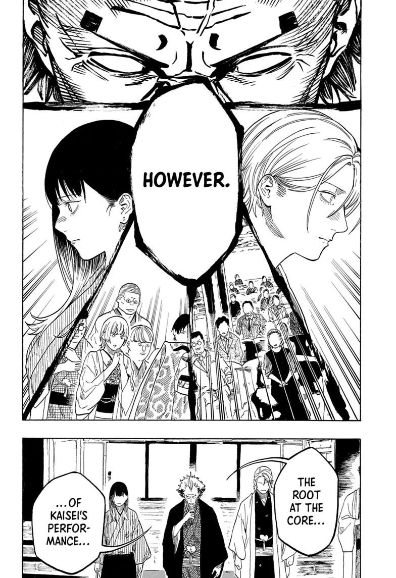 Akane Banashi chapter 215 page 14
