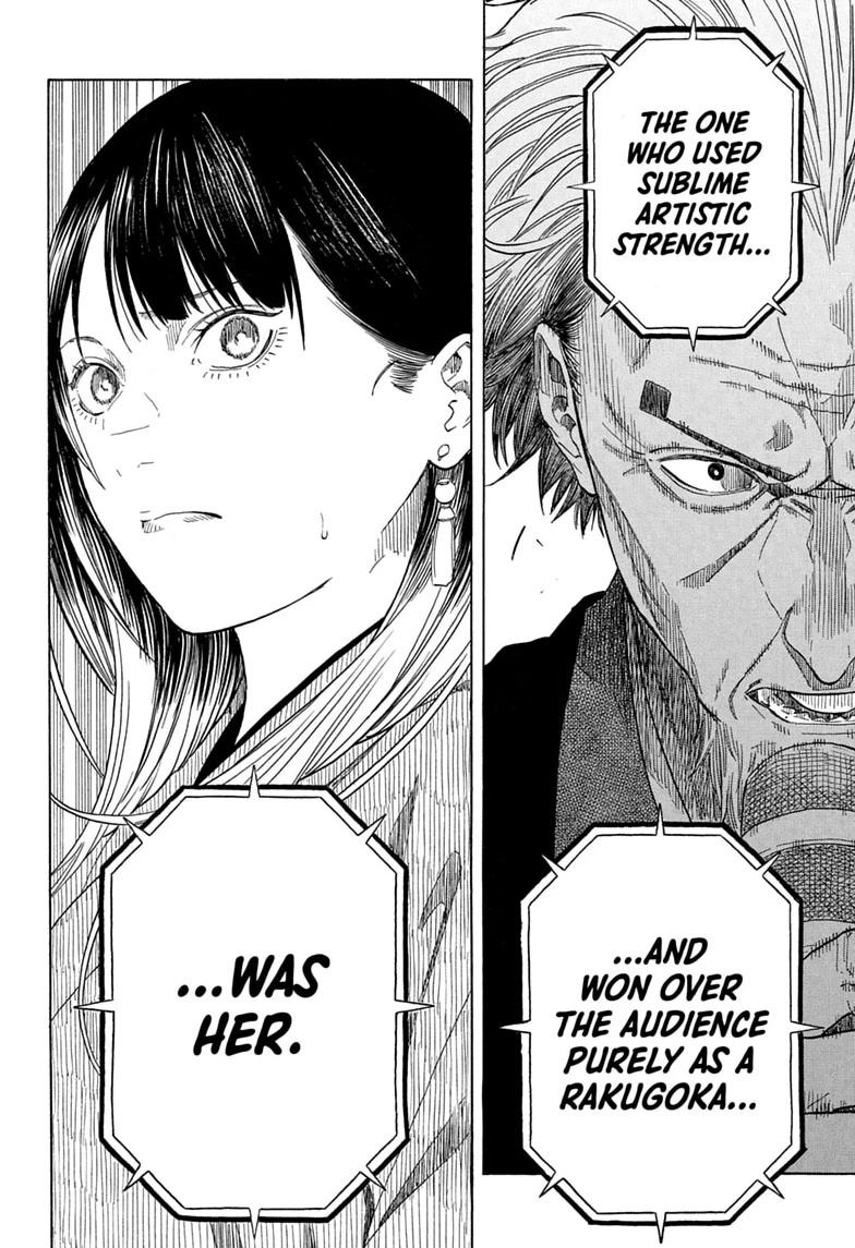 Akane Banashi chapter 215 page 16