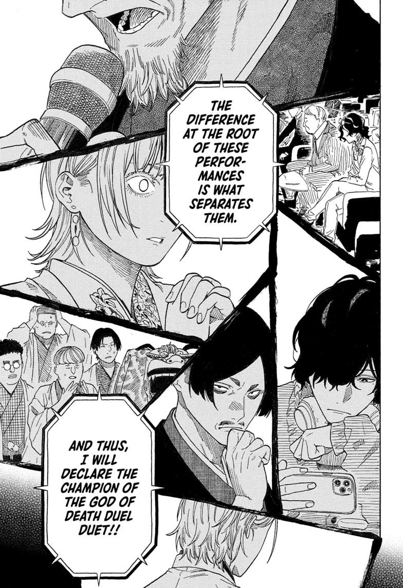 Akane Banashi chapter 215 page 17