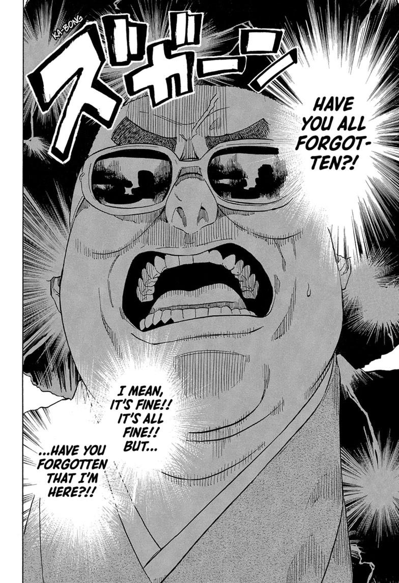 Akane Banashi chapter 216 page 14