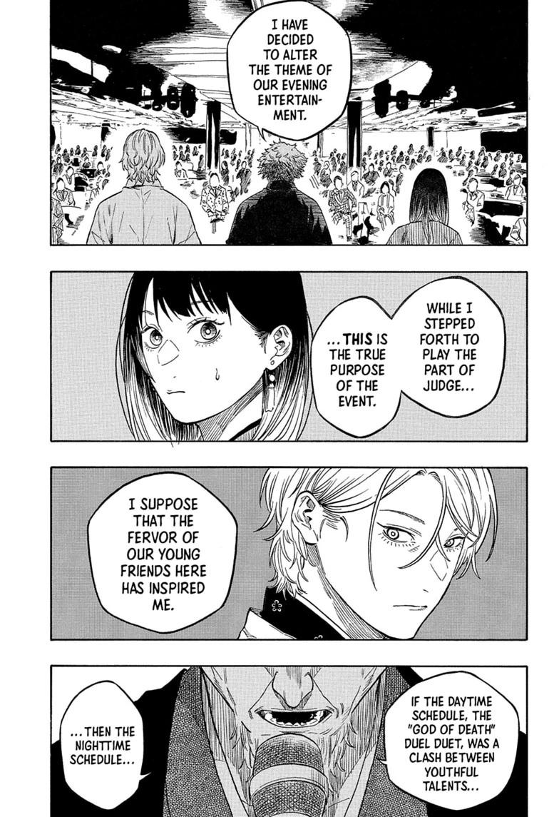 Akane Banashi chapter 216 page 17