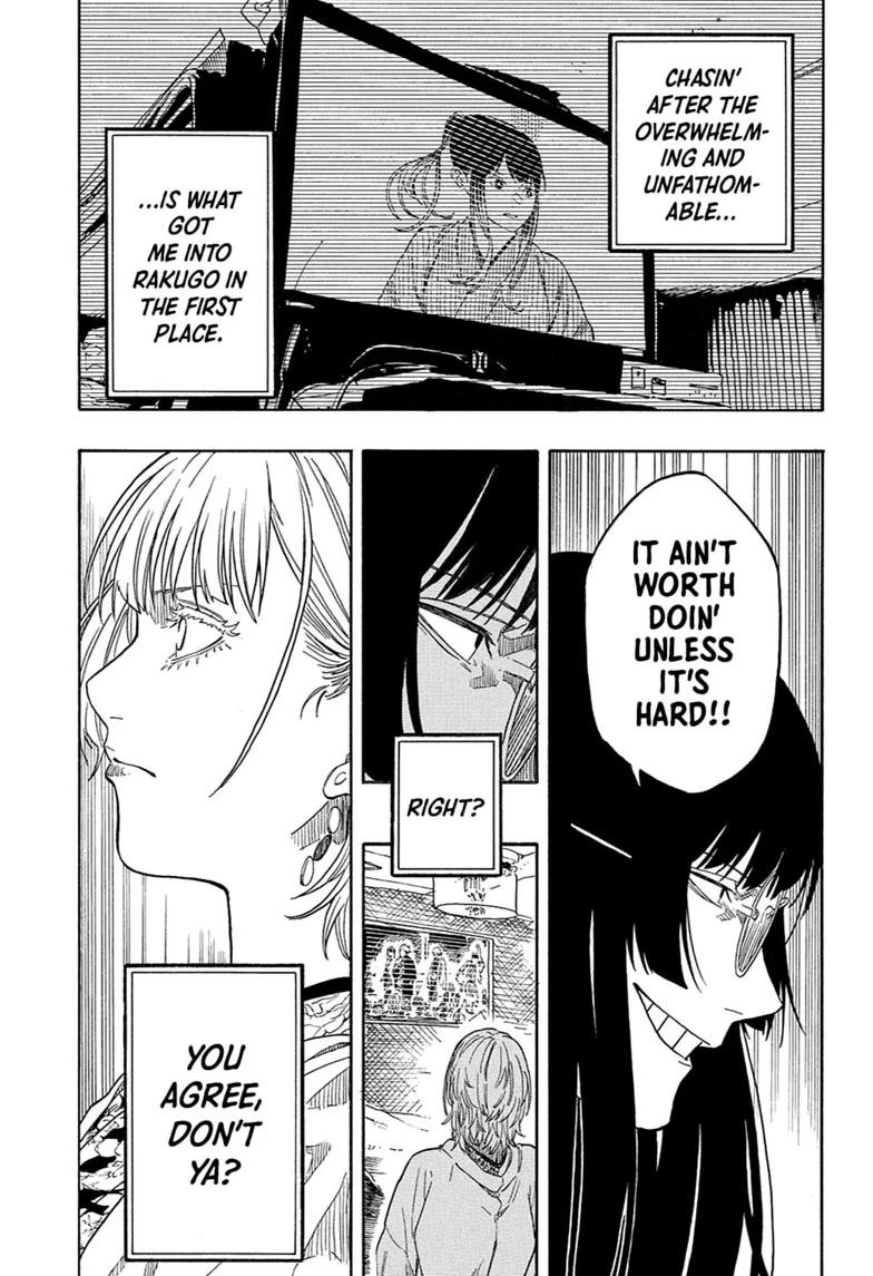 Akane Banashi chapter 216 page 5
