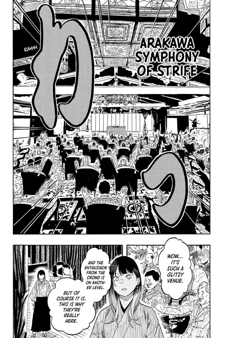 Akane Banashi chapter 217 page 10