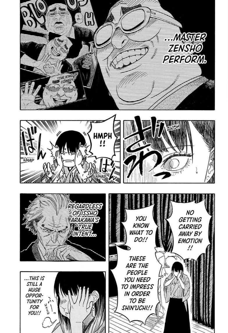 Akane Banashi chapter 217 page 13