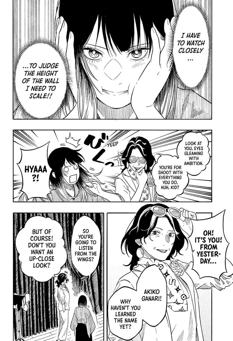 Akane Banashi chapter 217 page 14