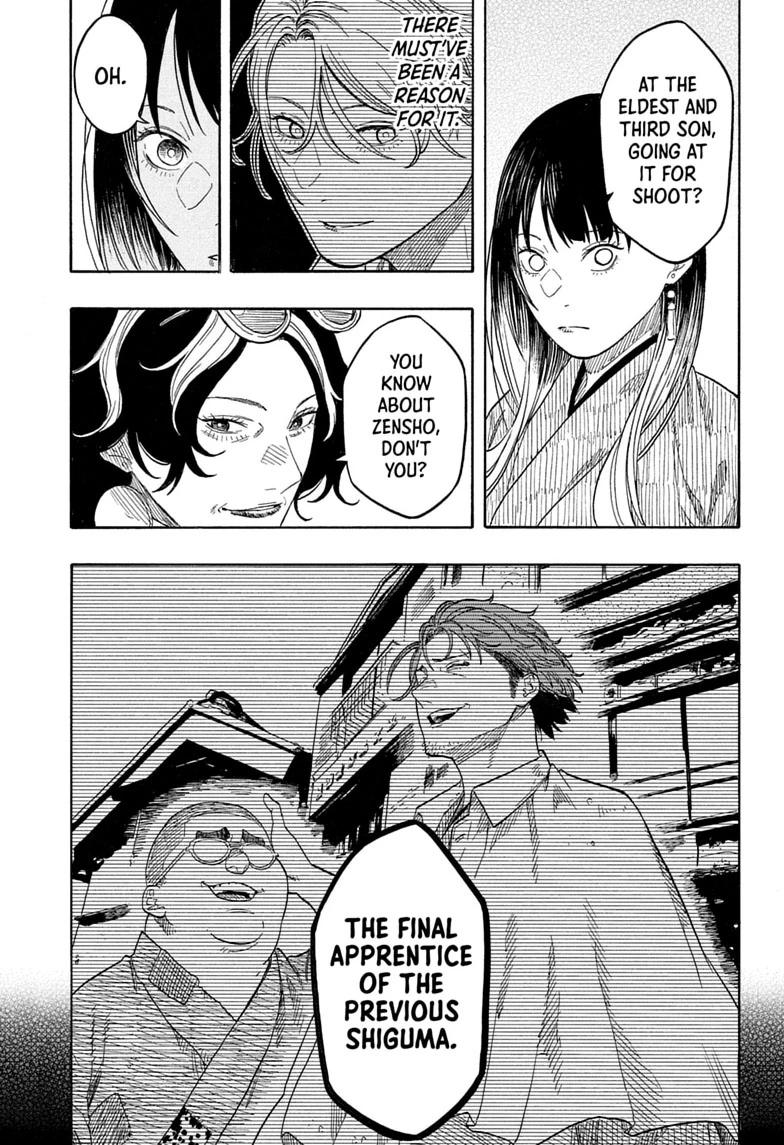 Akane Banashi chapter 217 page 15
