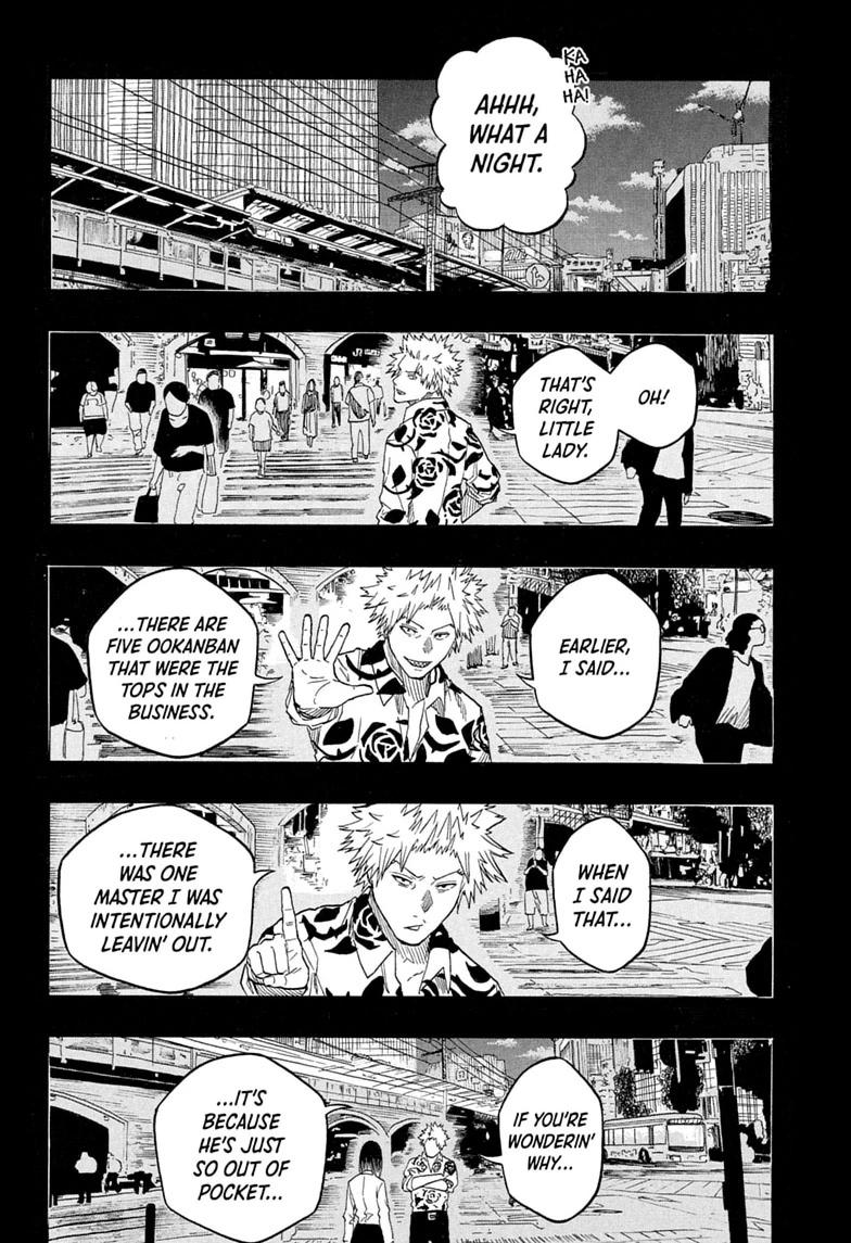 Akane Banashi chapter 217 page 16
