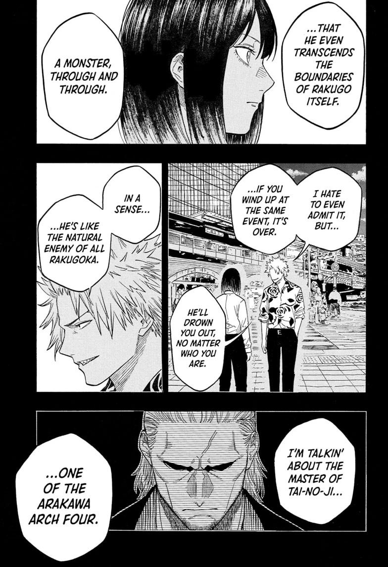 Akane Banashi chapter 217 page 17