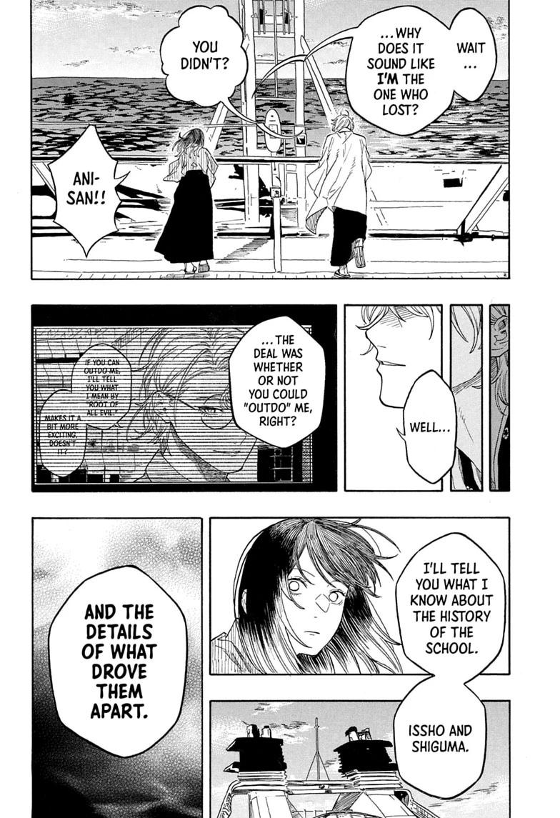 Akane Banashi chapter 217 page 6