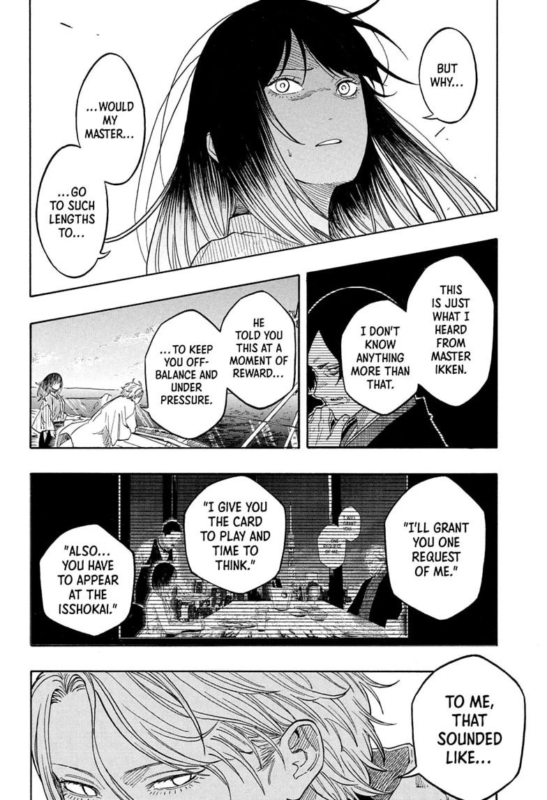 Akane Banashi chapter 217 page 8