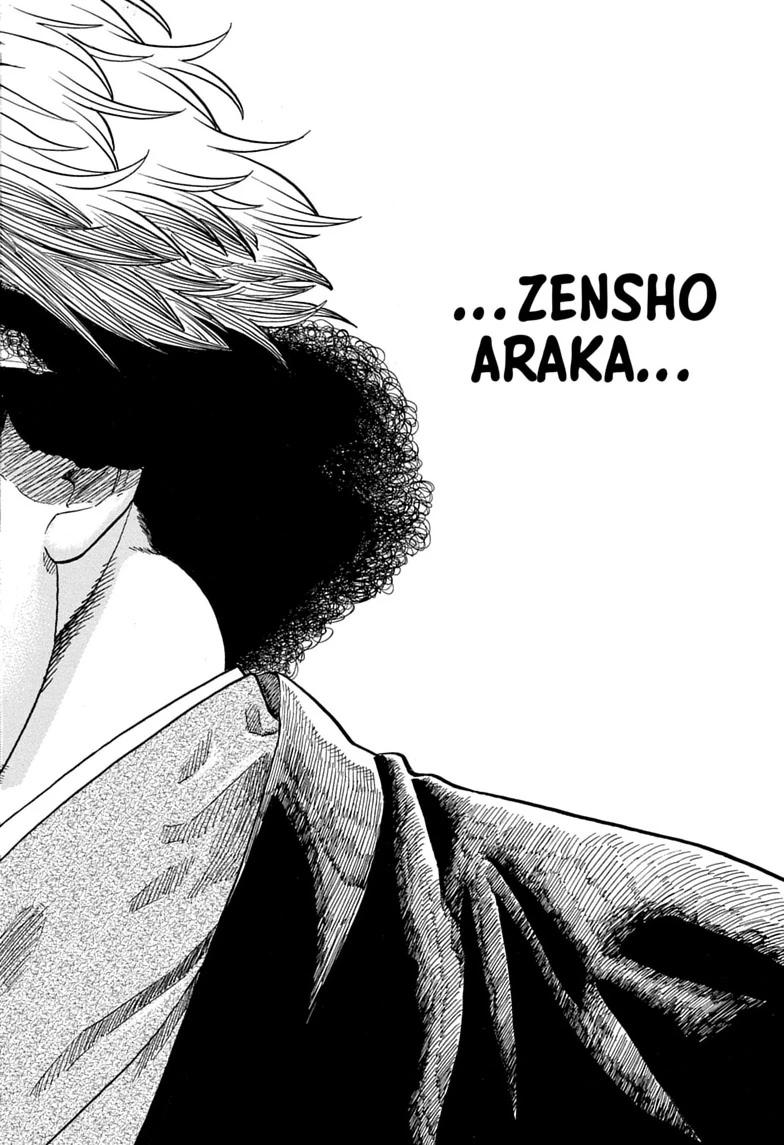 Akane Banashi chapter 218 page 11