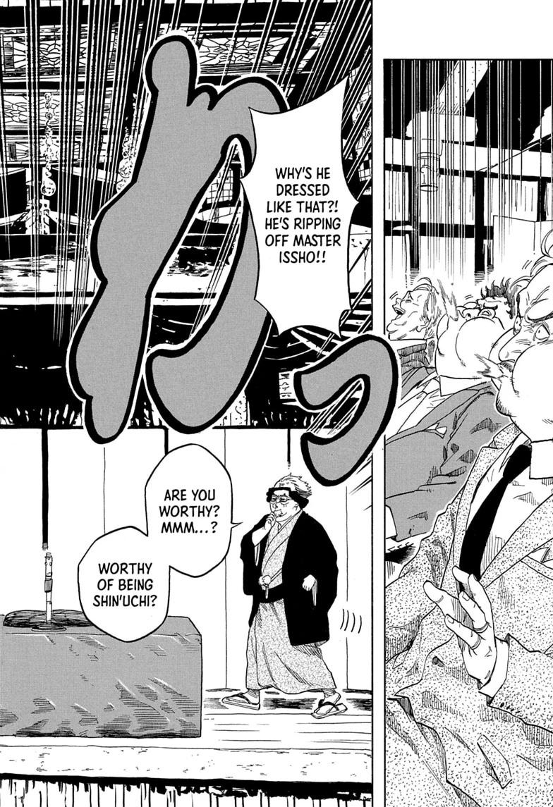Akane Banashi chapter 218 page 13