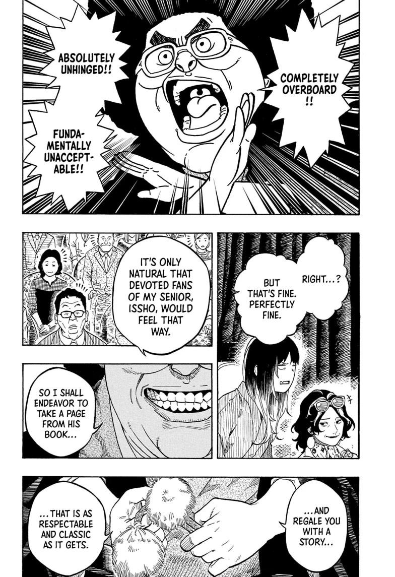 Akane Banashi chapter 218 page 17