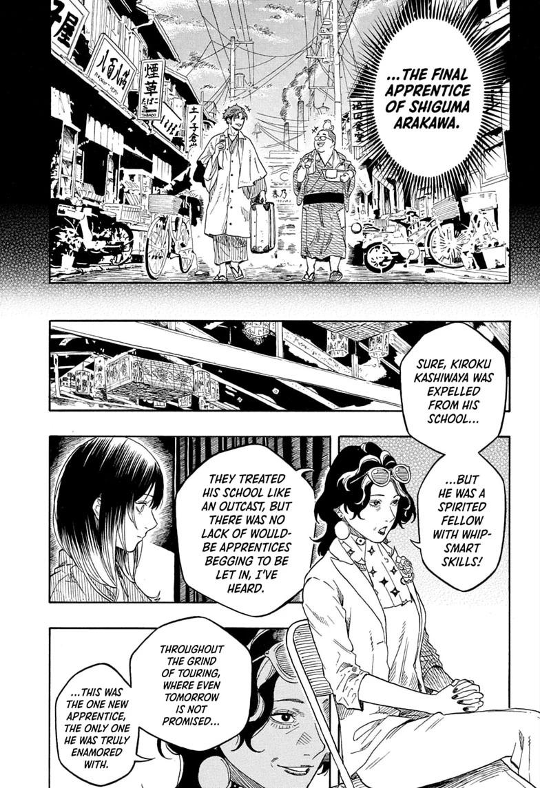 Akane Banashi chapter 218 page 8