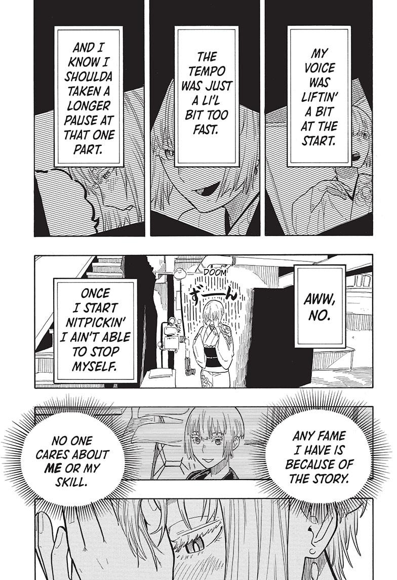 Akane Banashi chapter 22 page 7