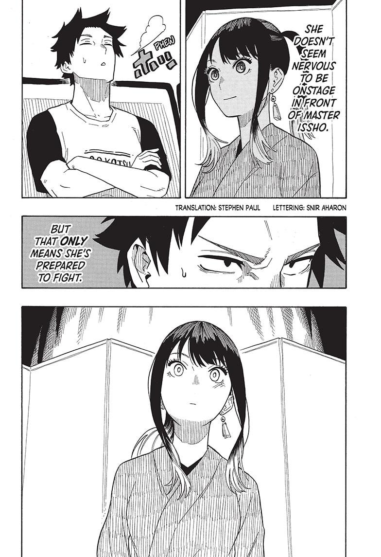 Akane Banashi chapter 23 page 2