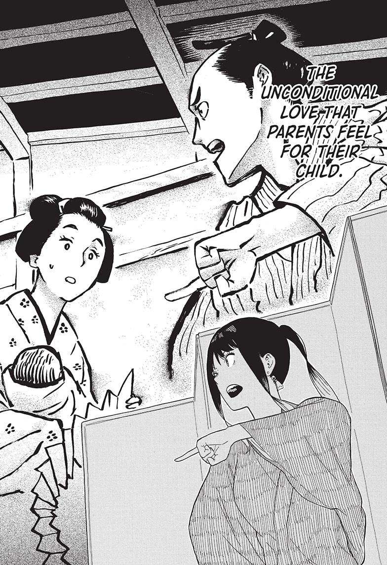 Akane Banashi chapter 24 page 14