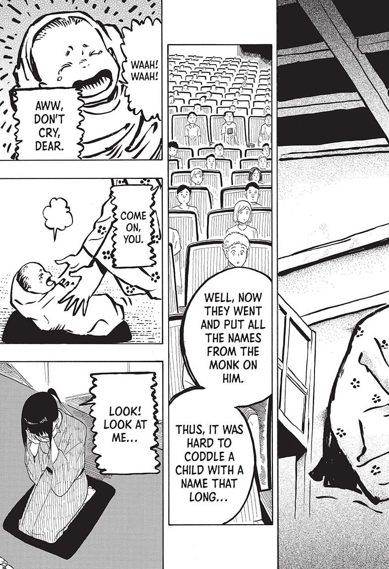 Akane Banashi chapter 24 page 15