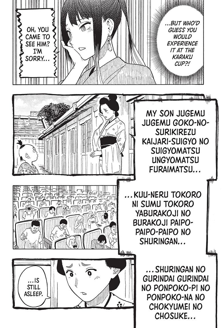 Akane Banashi chapter 25 page 10