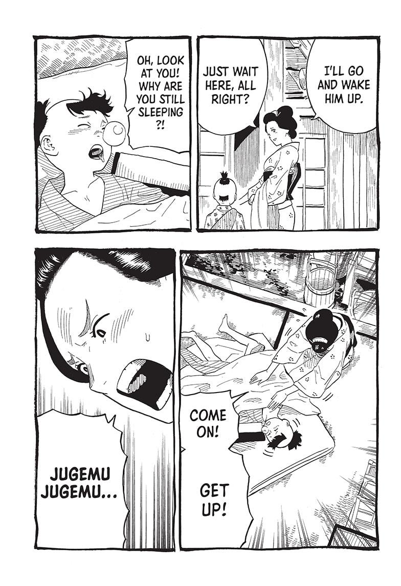 Akane Banashi chapter 25 page 11