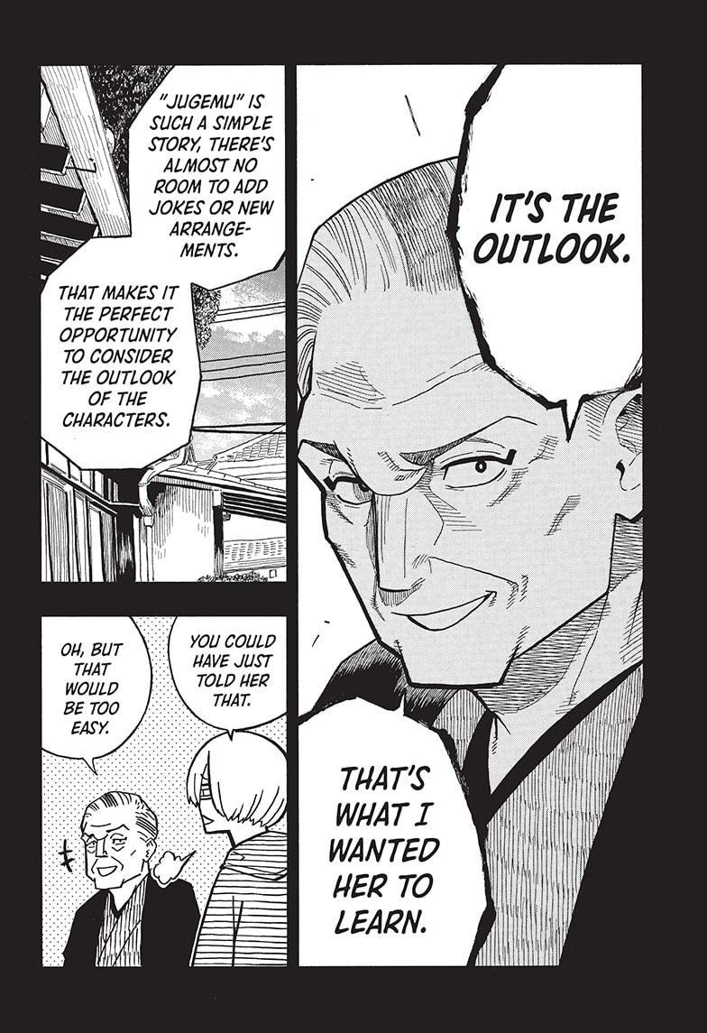 Akane Banashi chapter 25 page 16