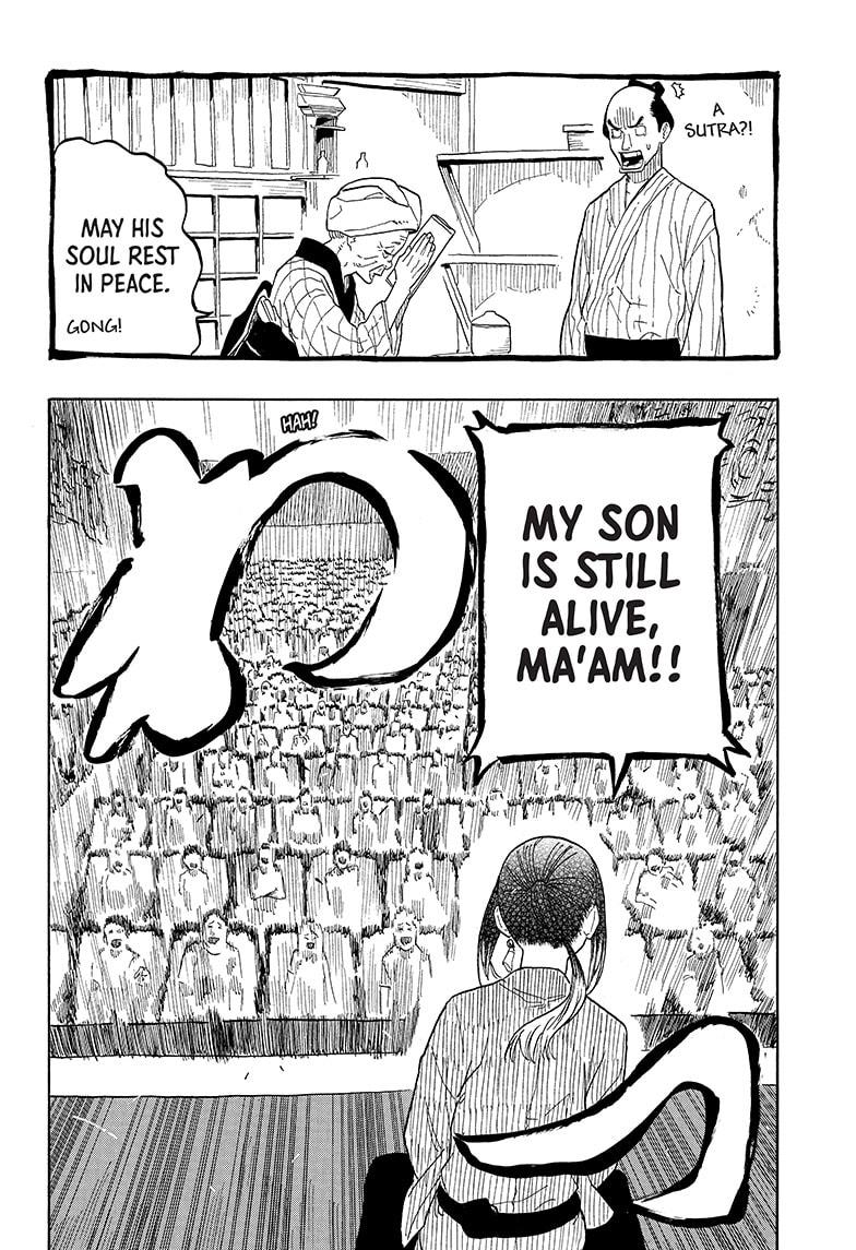 Akane Banashi chapter 25 page 6