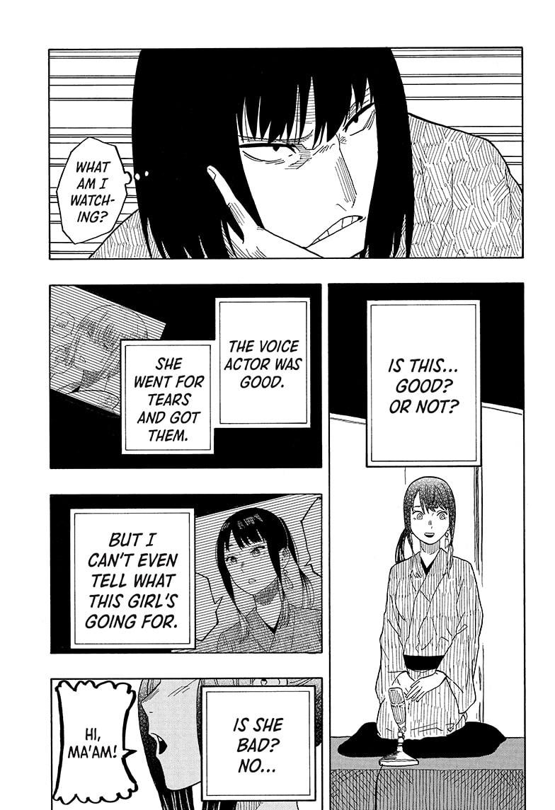 Akane Banashi chapter 25 page 7
