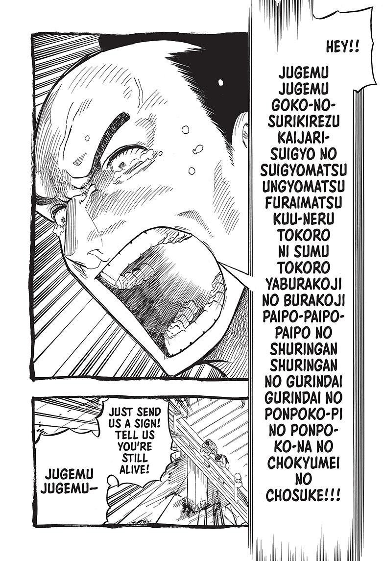 Akane Banashi chapter 26 page 11